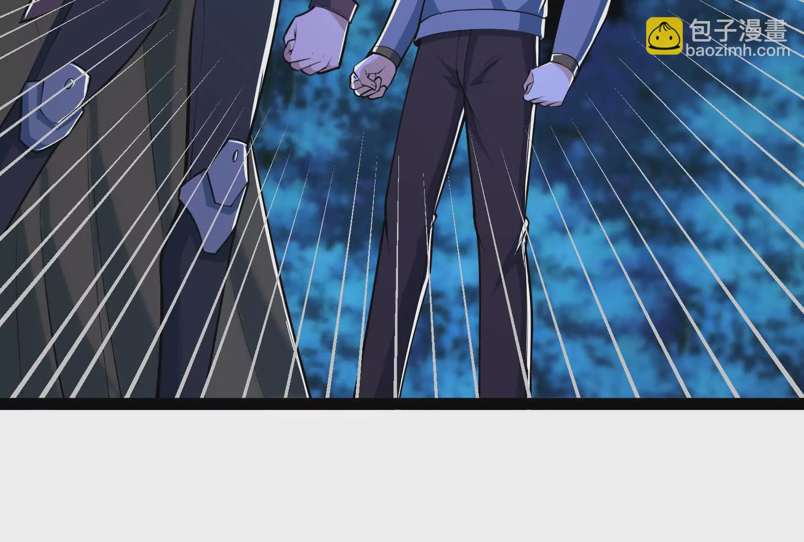 古神遊戲 - 第129話 誘敵！請君入甕(2/4) - 6